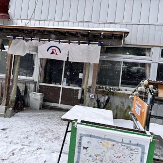 入笠山ヒュッテ