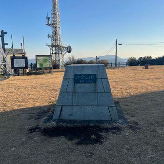 前回より20分巻きで到着