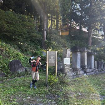 本道寺口之宮湯殿山神社⛩️から
初めてだわっ🎶

パイセンよろすぐ👍


今日だけは　本道寺ルミさん　って呼ばせてね……😂


