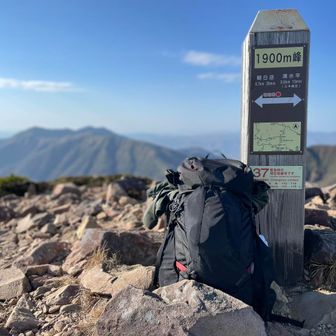 work-hard-climb-harder