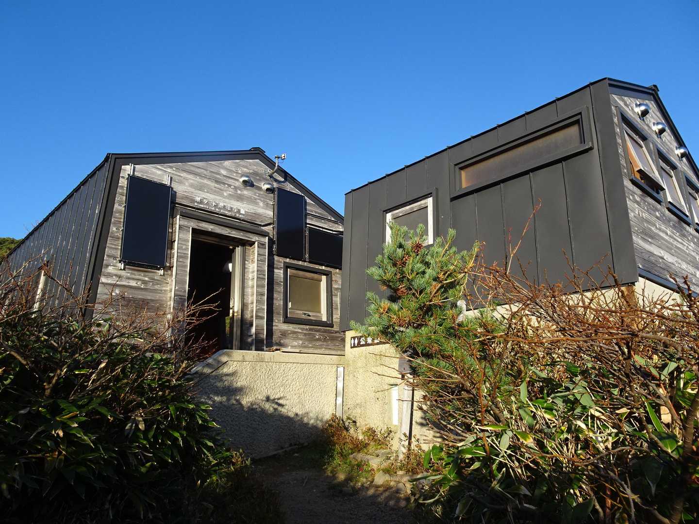 酸が平避難小屋