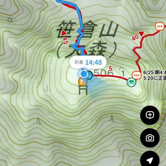 笹倉山2時間29分
こっち側の登山道は土で歩きやすいですが、いつもの登山道は岩が多めで走りにくい。
前回の自己ベストと比べると、各山頂のタイムが全く同じ。