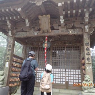 浄心門をくぐると直ぐに神変堂
腰痛に効くとのことでお参りしました