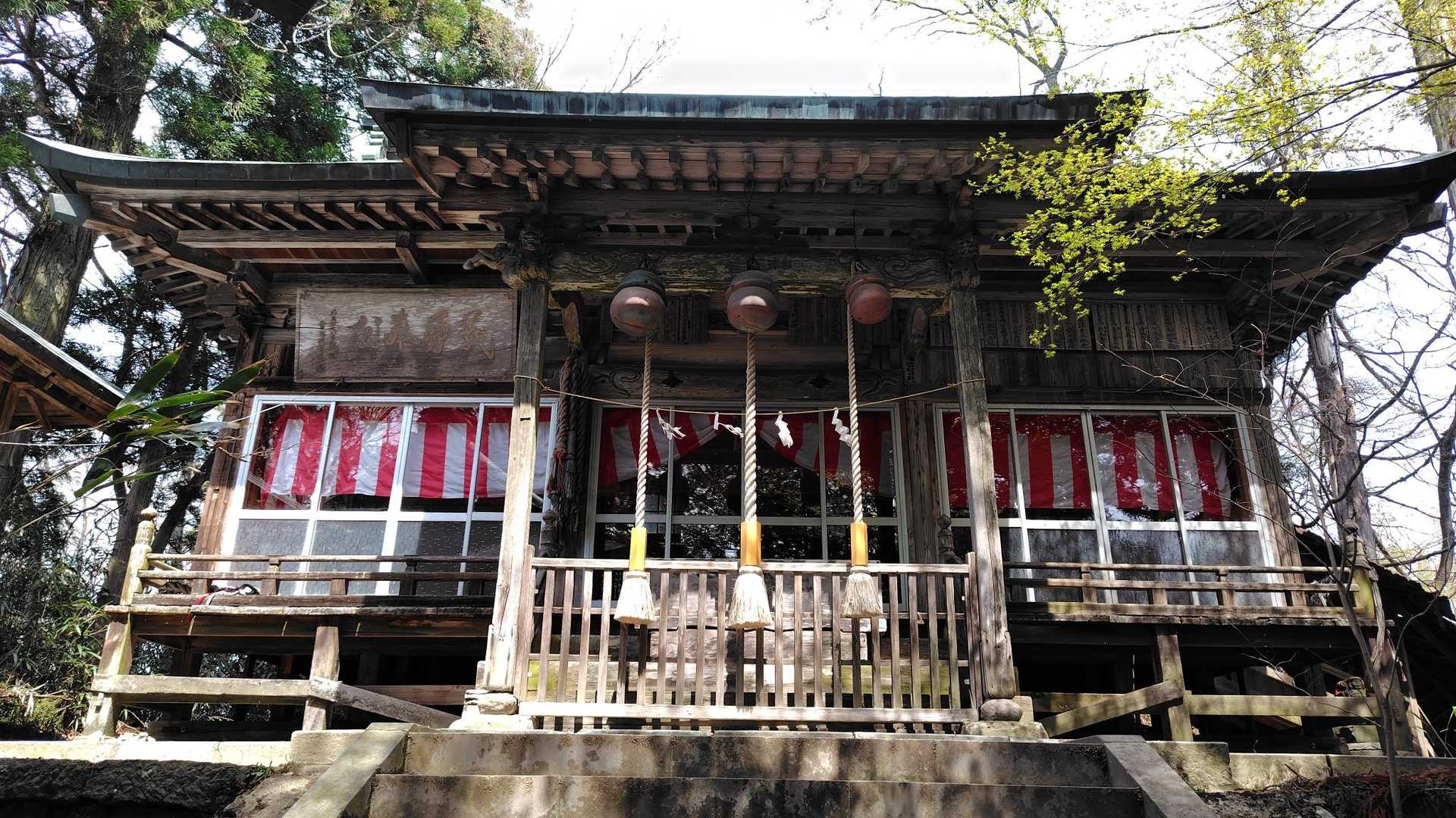 立派