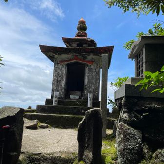 材木岳、登頂です♪