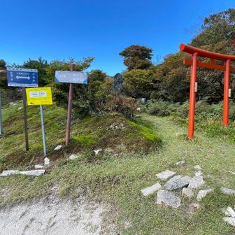 この赤い鳥居も久しぶり‼️八風峠