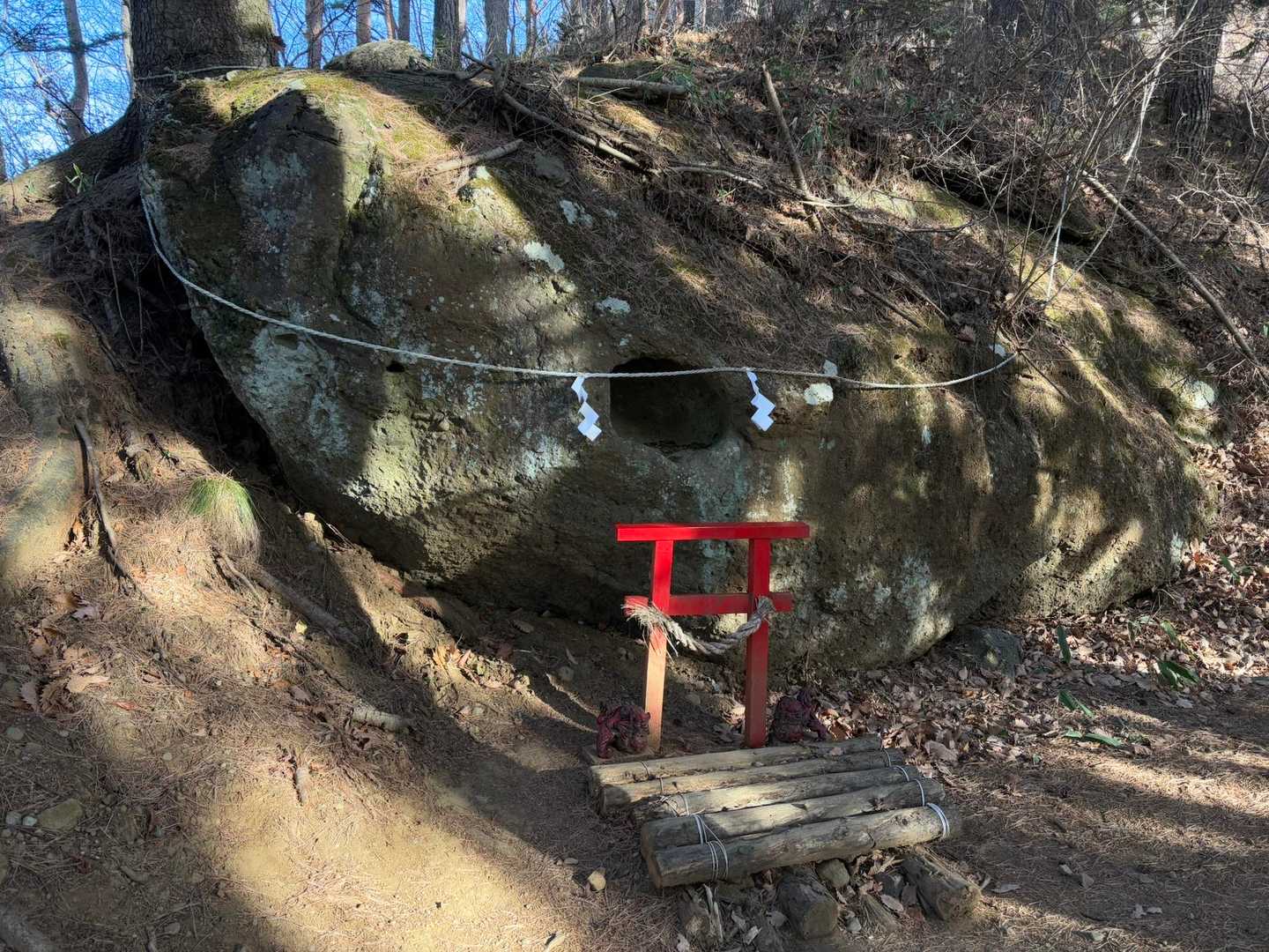 ゴンゴン石。