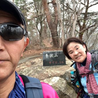 山頂でいつもの自撮り🤳