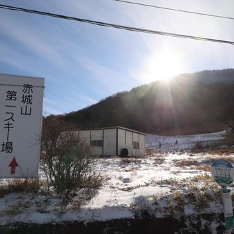 赤城山大洞のバス停