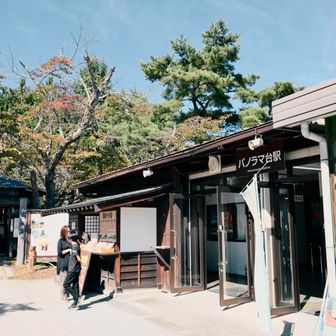 ここら辺から登山客が全然いなくて焦ってます