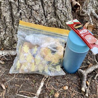 今日の行動食は、ドーナツ🍩

眺望は、木々の間から少し草津白根方面が見えたかな〜🏔️

では、ピストンで帰ります！