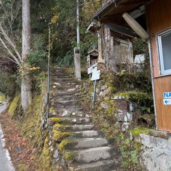 さあ行きますね大雲取越へ🔥