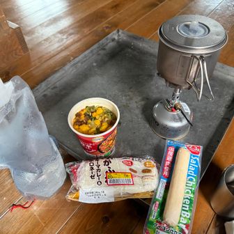 本日のランチ。
消費期限切れ20%オフ含む。