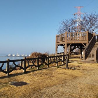 木庭山の小赤壁公園からスタート✨