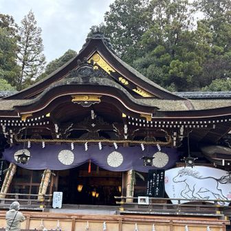 拝殿
来年の干支の絵馬