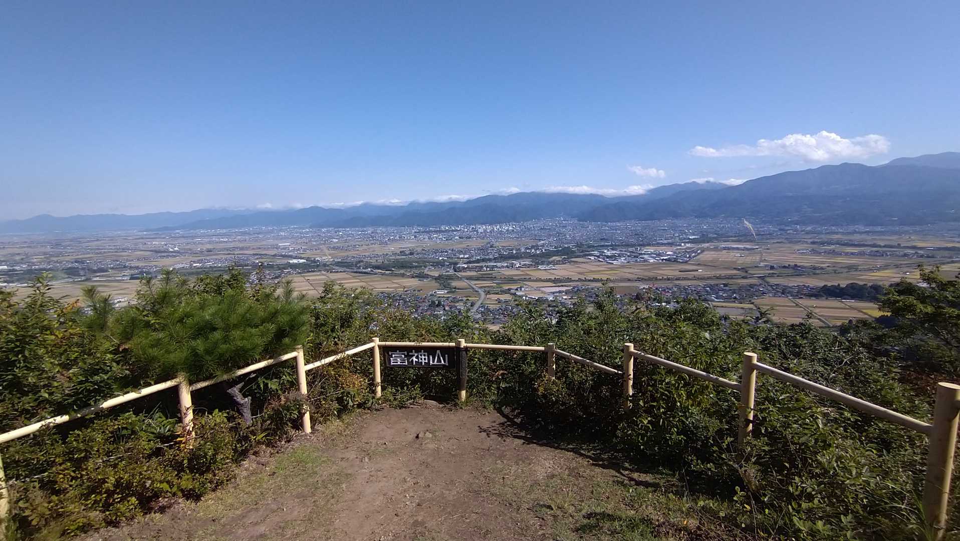 視界ヨシッ！
進路クリア！
ミノフスキー粒子散布！
にもかかわらず、沢山人キター！