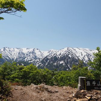 いい日に来れました

このお山ほど下山が名残惜しいお山があるでしょうか…
ずーっとご飯食べたり、お茶したり、昼寝したり、まったりしながら、夕方下山もいいなぁ♪