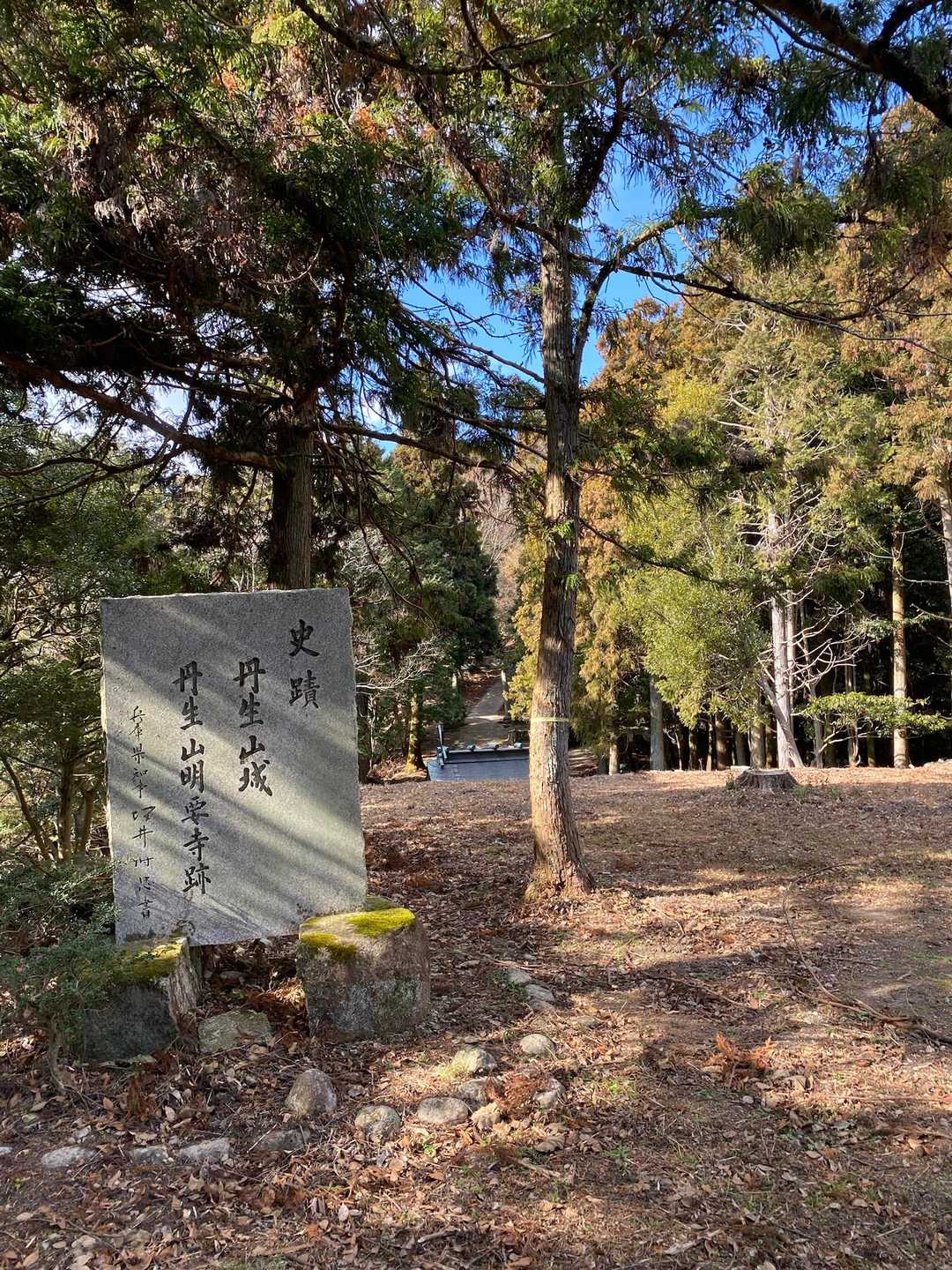 丹生神社-丹生山-帝釈山 周回コースの写真