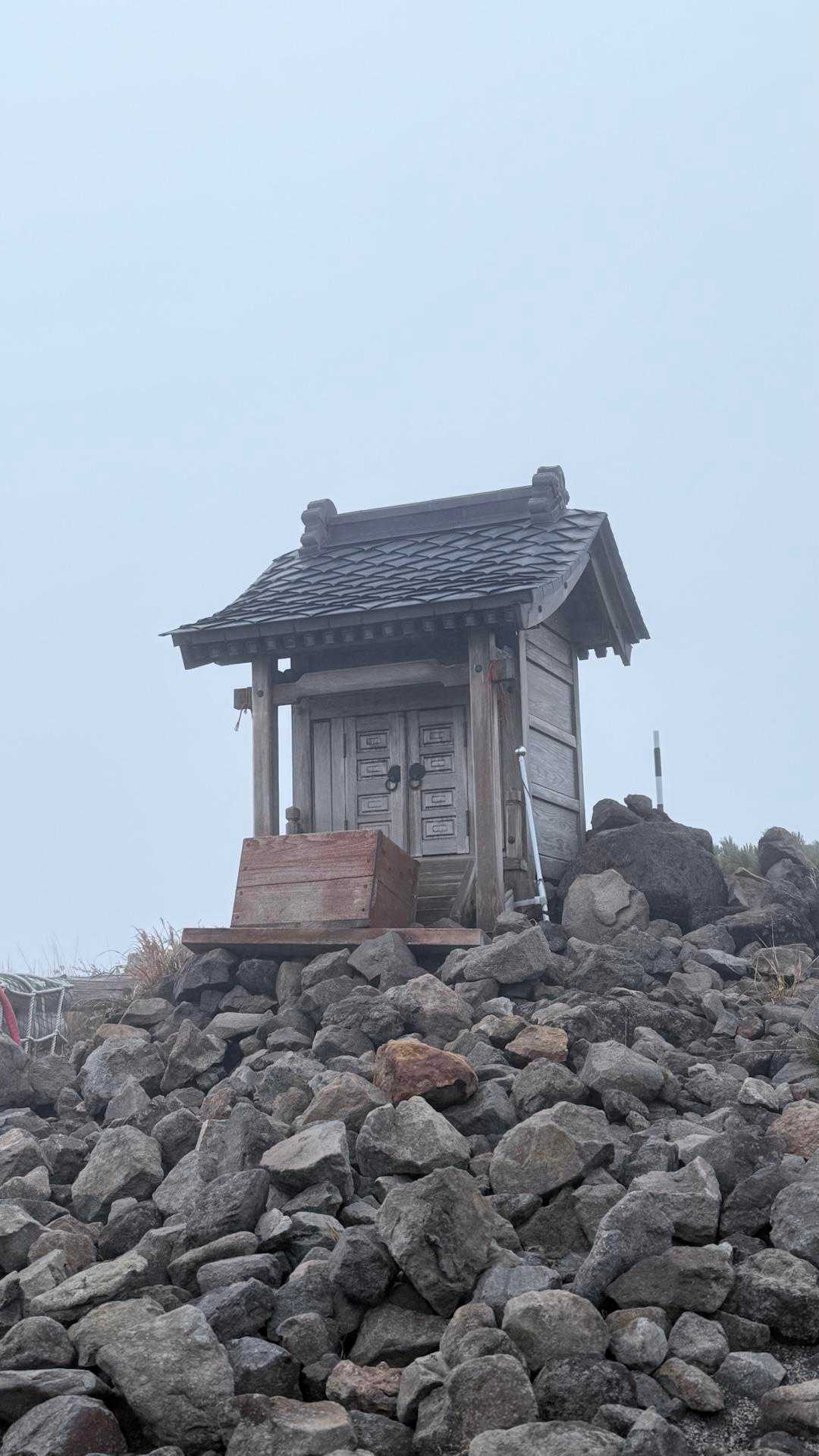 山頂公園駅-赤倉岳 往復コースの写真