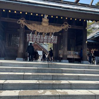 からの神宮⛩️
相変わらず海外勢で混んでたー❣️