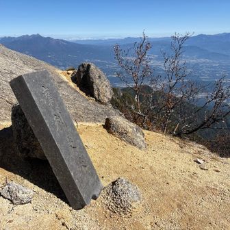 山梨の街もよく見えます