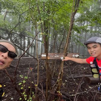 これじゃ山の名前が分からん💦
