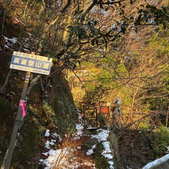 裏道から。
中道行きたかった、、、