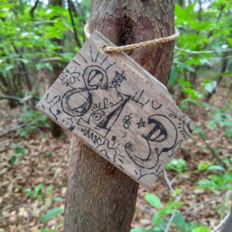 83㍍⛰️