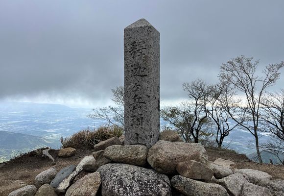 金山（三重・滋賀・906m）| 登山ルート・天気 | YAMAP / ヤマップ