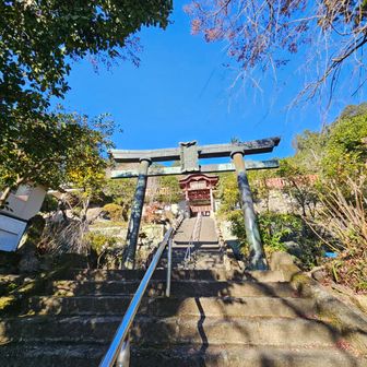 太平山神社