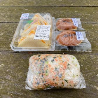 2人分です😆　握らない自作おにぎり😅