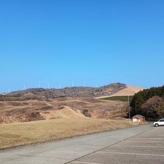 稲取細野高原第1駐車場🅿🚗(駐車料金無料)約30台駐車可能です。
ここからスタートします🚶‍♂️