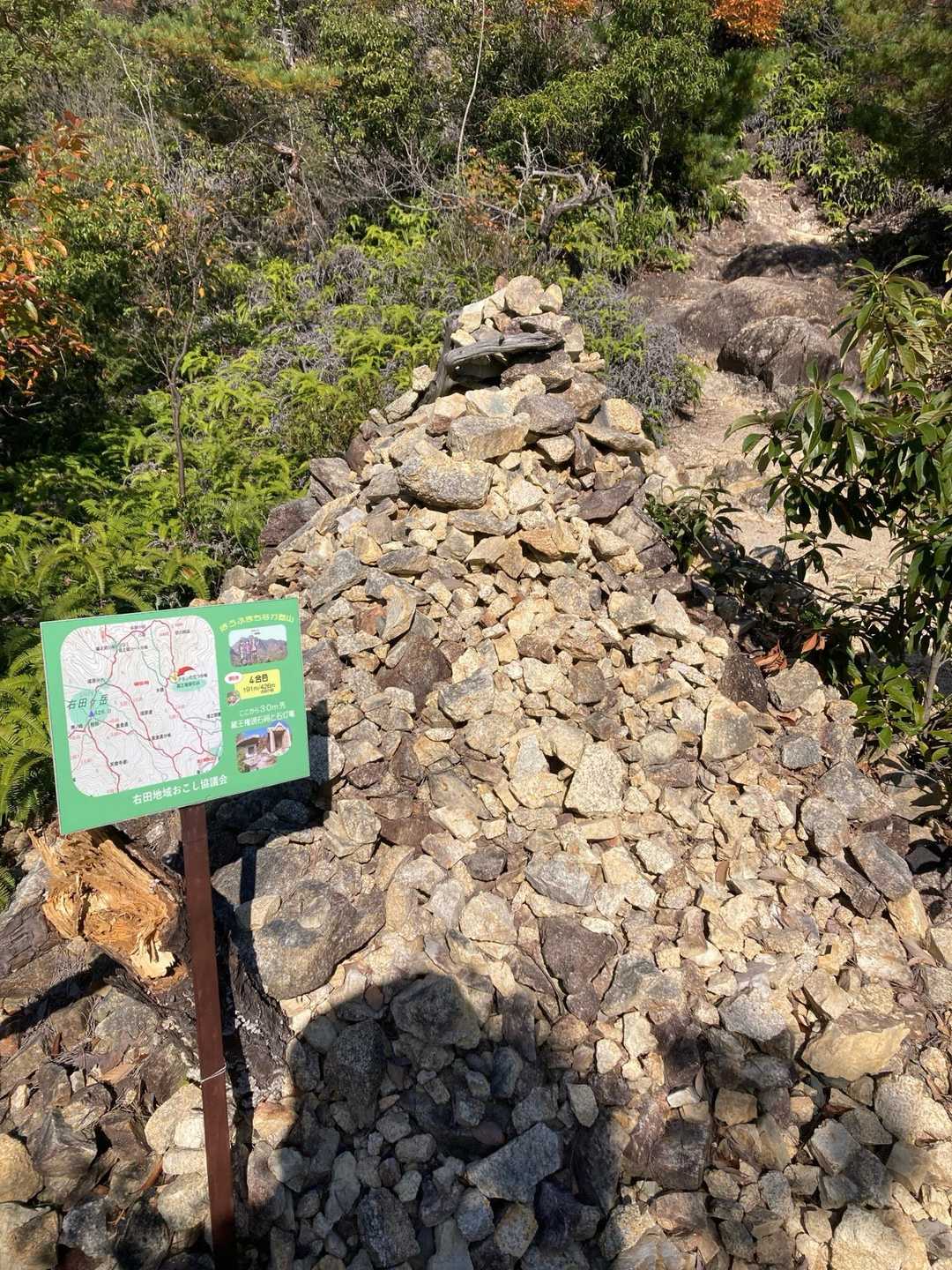 天徳寺コース入口-石船山-右田ヶ岳-塔之岡登山口-塚原登山 周回コースの写真