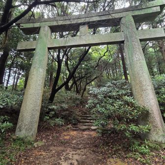 深呼吸しましょう〜