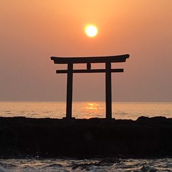 yasu