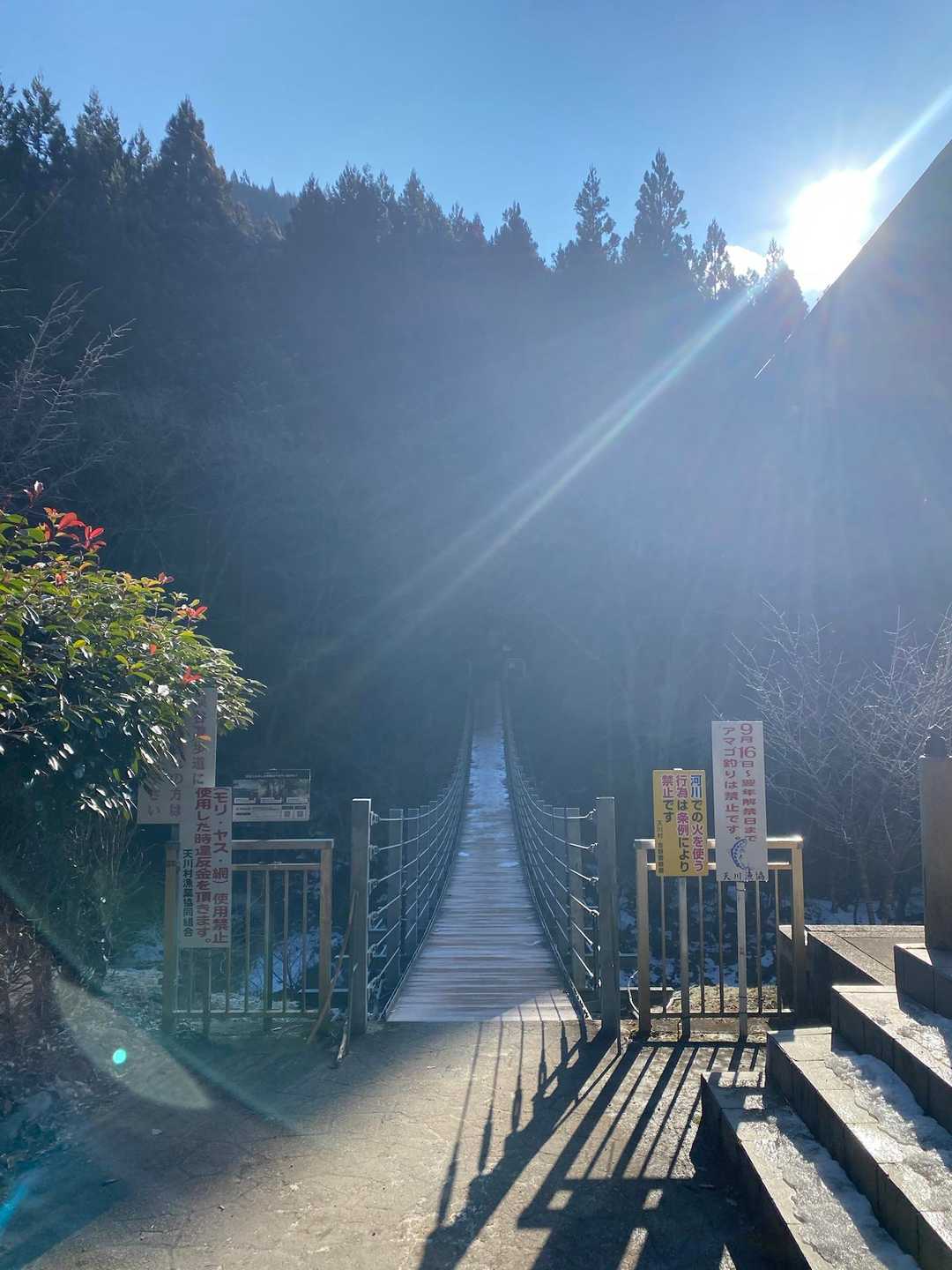 観音峰登山口-観音平-観音峯山 往復コースの写真