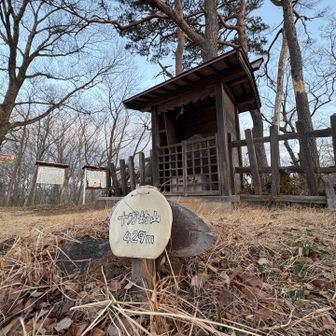 暴風🌀の十万劫山に登頂⛰️