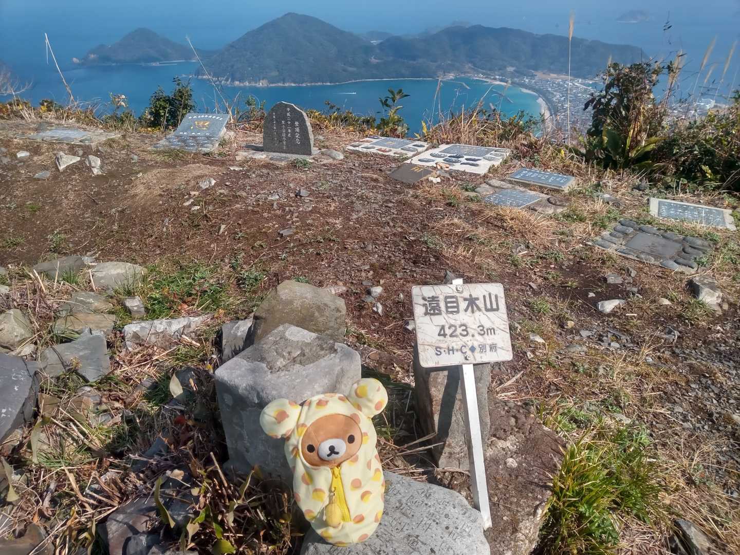 遠目木山山頂⛰
この陸繋島を見たかった！
砂州部分に里集落。