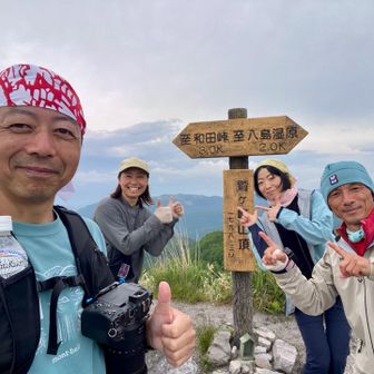 着きました。