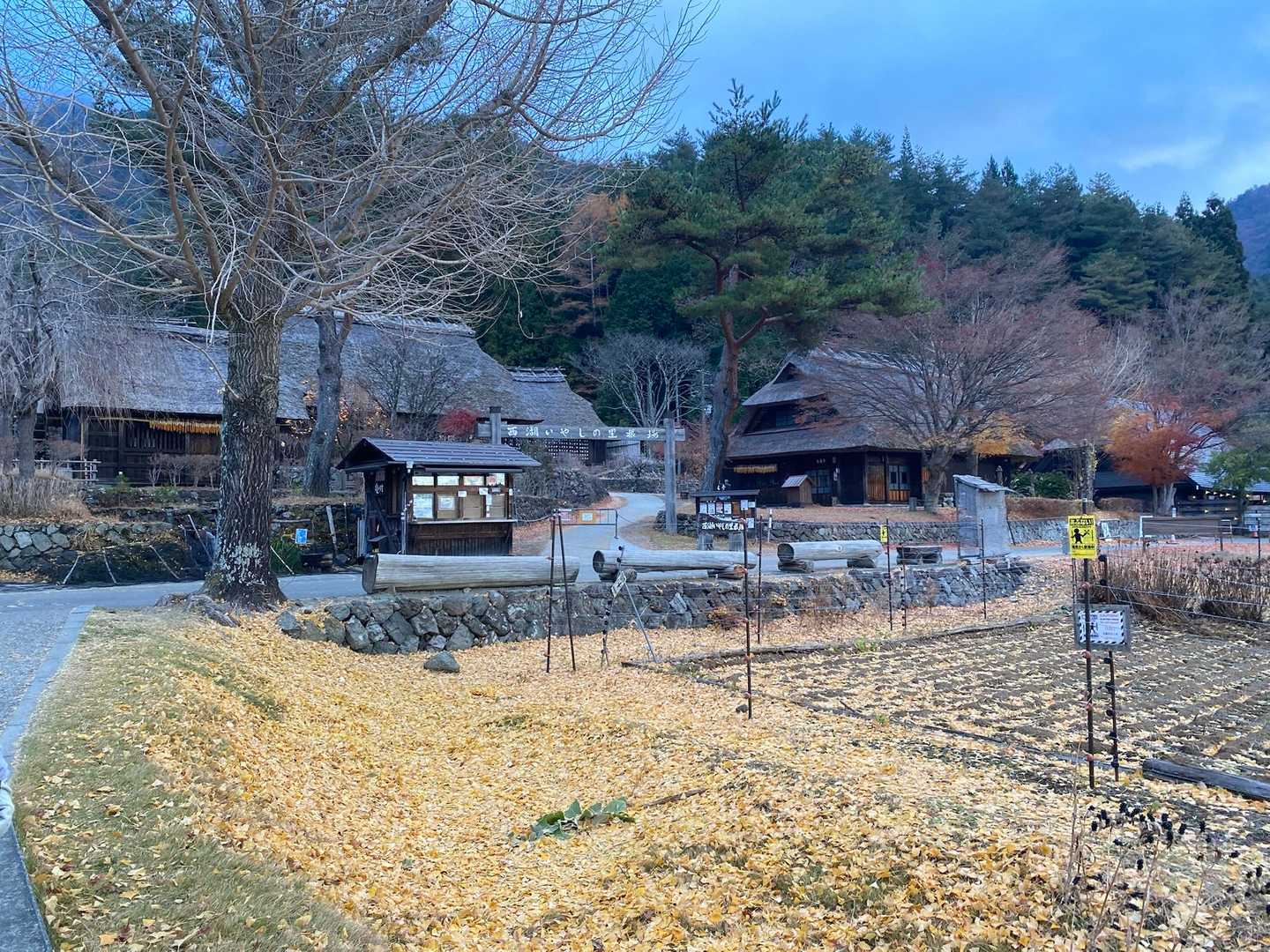 魚眠荘前バス停-東入川堰堤広場登山口-鬼ヶ岳-鍵掛峠-鍵掛 周回コースの写真