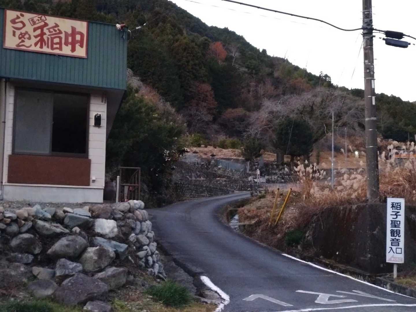 昔、漫画であった稲中卓球部を思い出しました。