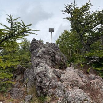 高峰山頂