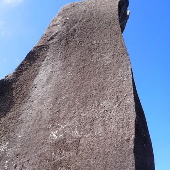 天柱石絶景