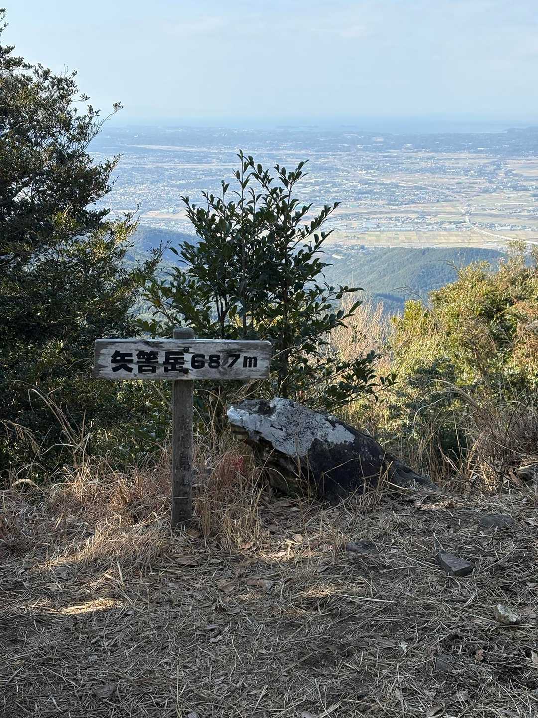 登頂しました🙌