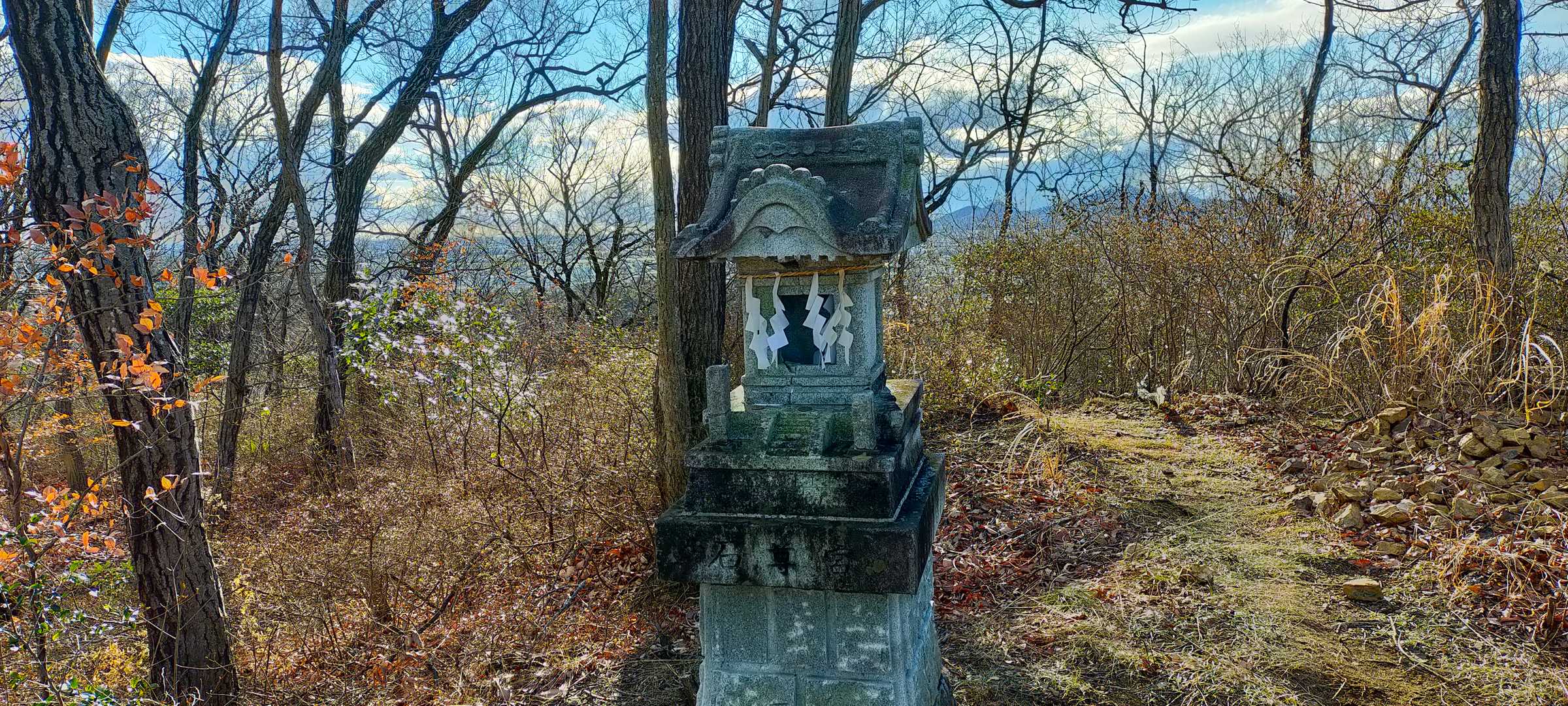 浅間山 山頂に到着♪
山名板見つからず(^_^;)