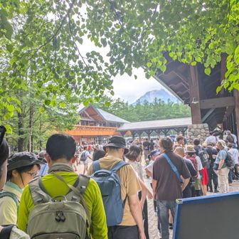 バス待ち並んで終了です
さすが上高地😆