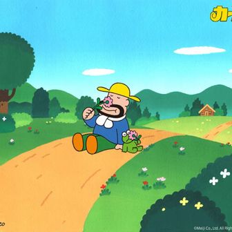 進撃のおとうさん