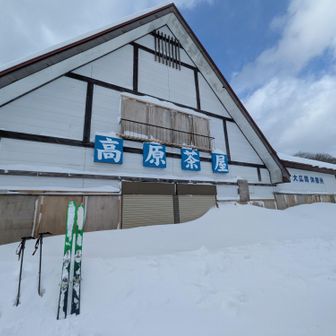 もうひとふりお願いします。