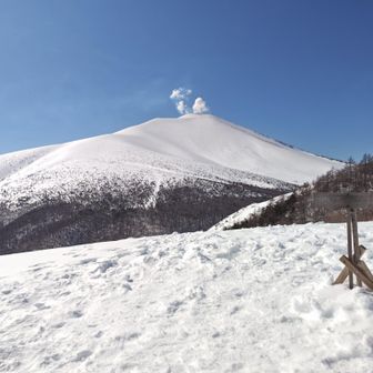 浅間山・黒斑山・篭ノ登山 山頂で振り返れば浅間山がでかい