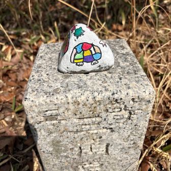 フリフリおしりです😆